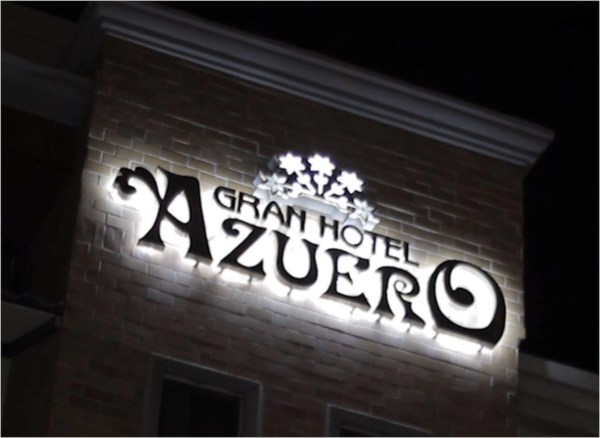 Gran Hotel Azuero Читре Экстерьер фото